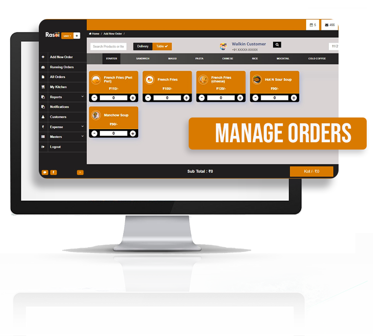 Order Management System